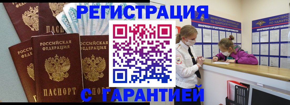 форма 3 в Верхнем Тагиле